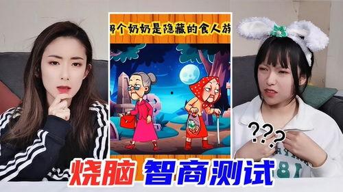 瓜姐爆料猜瓜瓜视频,猜瓜瓜视频背后的惊人真相 第3张 瓜姐爆料猜瓜瓜视频,猜瓜瓜视频背后的惊人真相 第3张