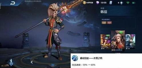 王者最新爆料s19,全新爆料揭秘,激战正酣! 第1张 王者最新爆料s19,全新爆料揭秘,激战正酣! 第1张