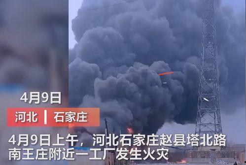 2021爆料视频,热点事件幕后真相全解析 第3张 2021爆料视频,热点事件幕后真相全解析 第3张