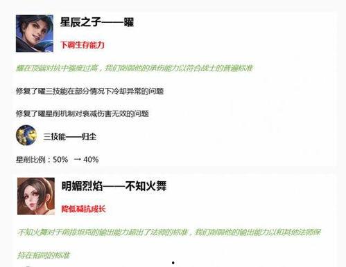 爆料内容范文大全最新版,爆料内容深度解析 第1张 爆料内容范文大全最新版,爆料内容深度解析 第1张