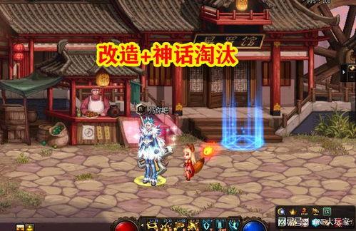 地下城勇士最新爆料,神秘新职业登场，全新副本等你挑战！  第3张