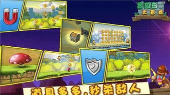 甜瓜游戏新爆料视频 第1张 甜瓜游戏新爆料视频 第1张